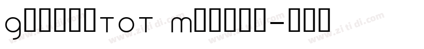 GiltusTOT Medium字体转换